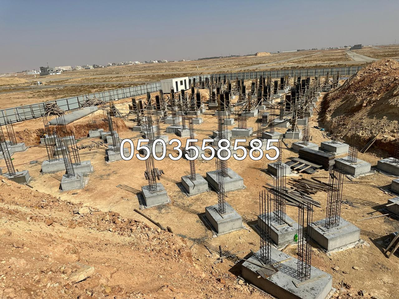 مؤسسة اطلالة نجد للمقاولات العامة | مؤسسة أطلالة نجد للمقاولات العامة