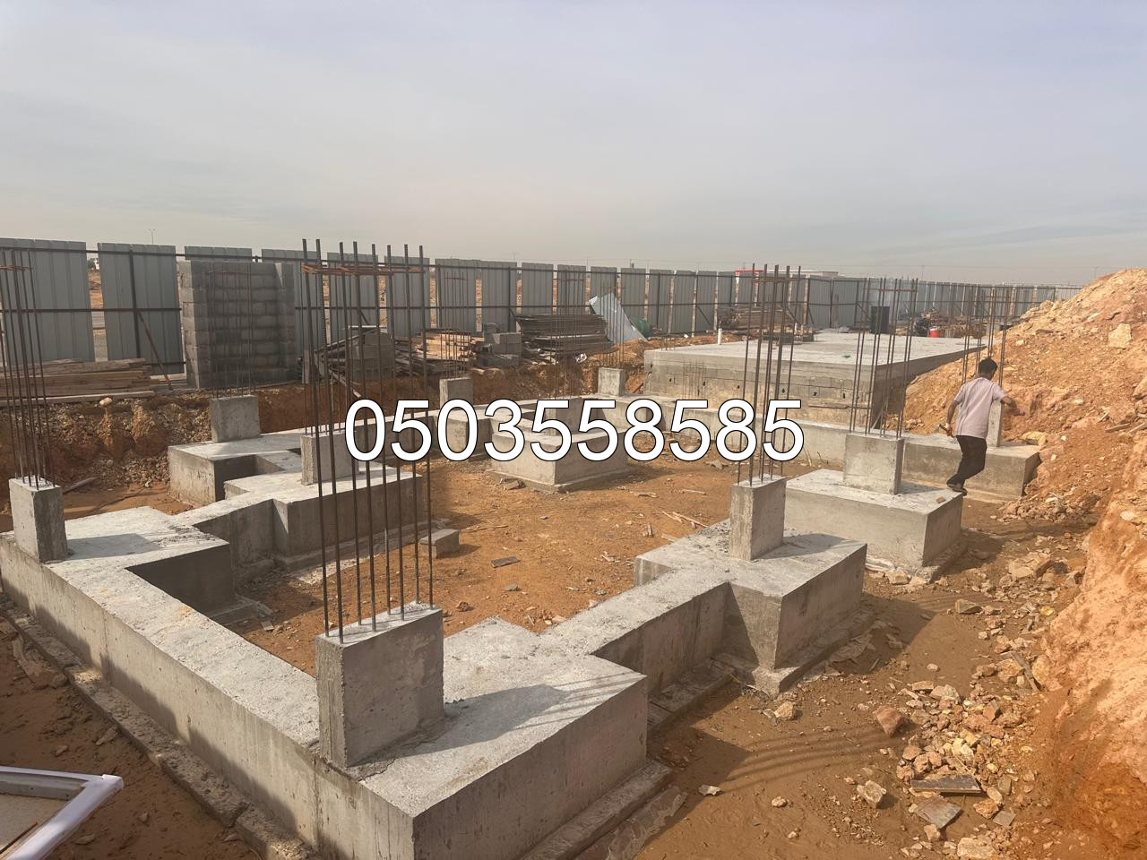 مؤسسة اطلالة نجد للمقاولات العامة | مؤسسة أطلالة نجد للمقاولات العامة