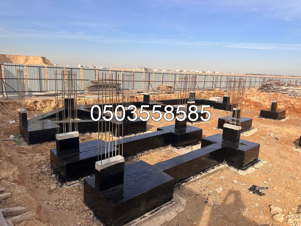 مؤسسة اطلالة نجد للمقاولات العامة | مؤسسة أطلالة نجد للمقاولات العامة