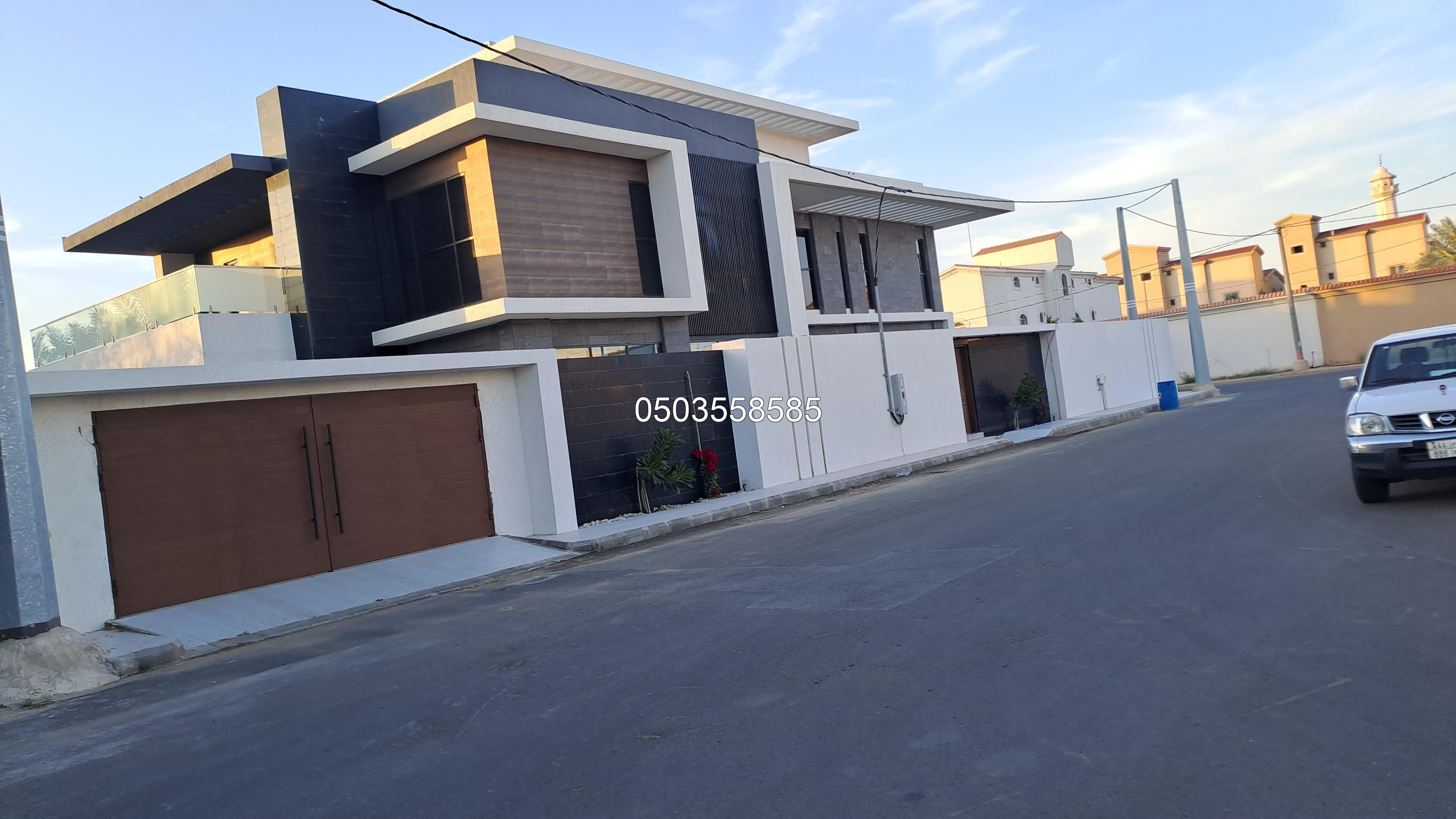 مؤسسة اطلالة نجد للمقاولات العامة | مؤسسة أطلالة نجد للمقاولات العامة