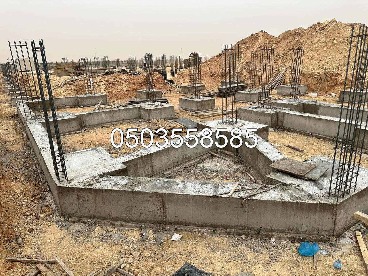 مؤسسة اطلالة نجد للمقاولات العامة | مؤسسة أطلالة نجد للمقاولات العامة