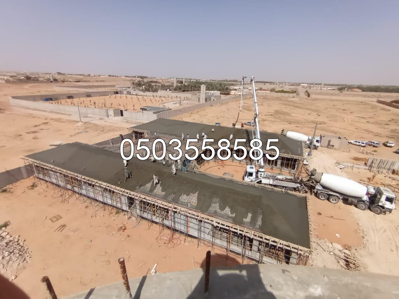 مؤسسة اطلالة نجد للمقاولات العامة | مؤسسة أطلالة نجد للمقاولات العامة