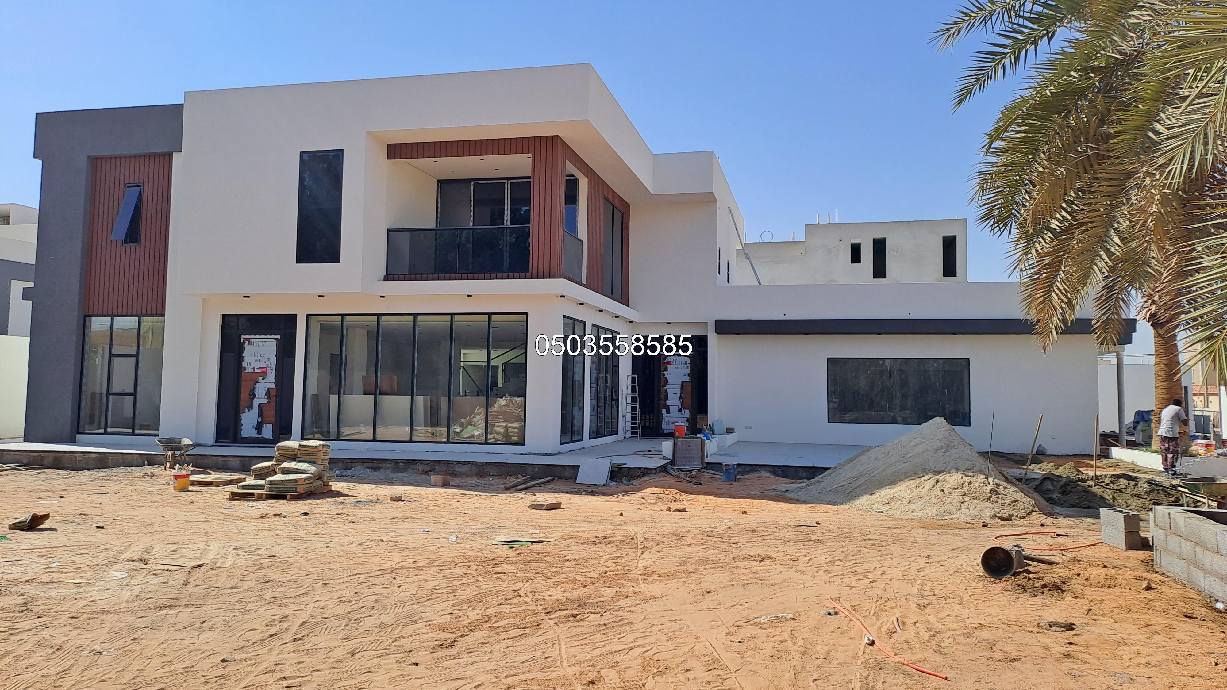 مؤسسة اطلالة نجد للمقاولات العامة | مؤسسة أطلالة نجد للمقاولات العامة