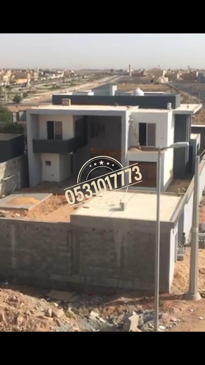 تشطيب المباني