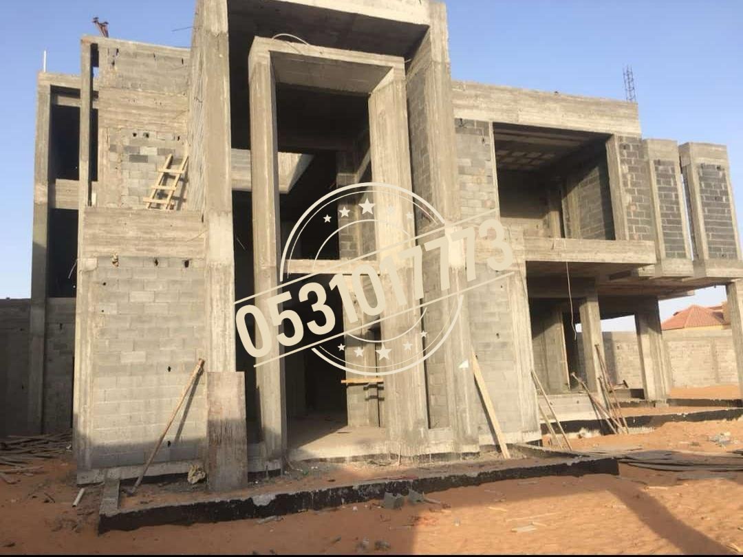 ترميم وتأهيل المباني