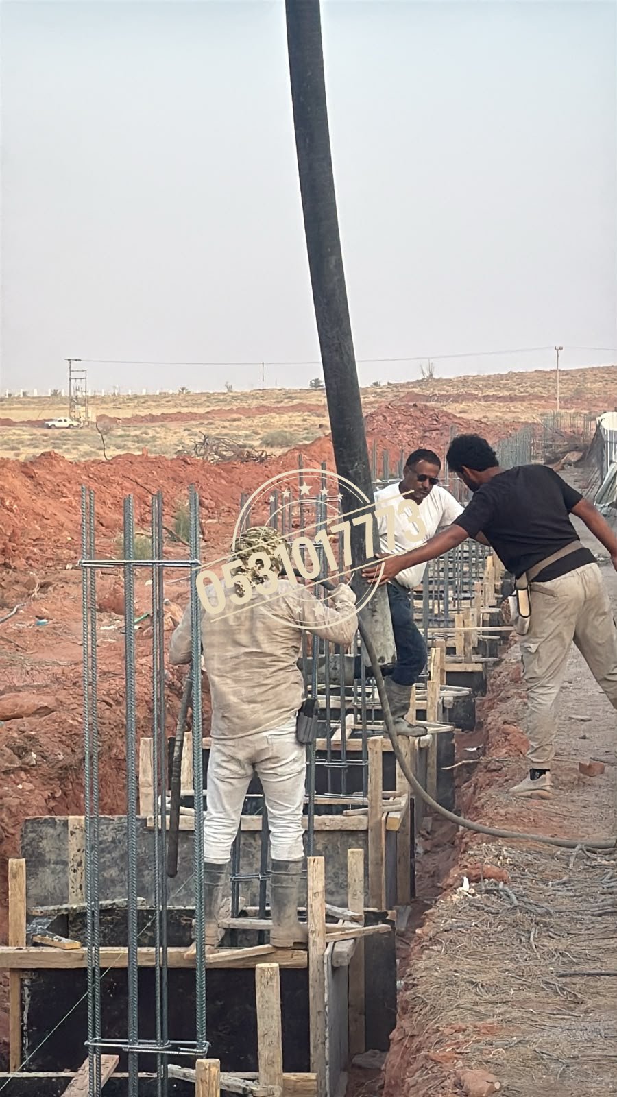 أعمال المقاولات العامة